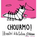 chourmo