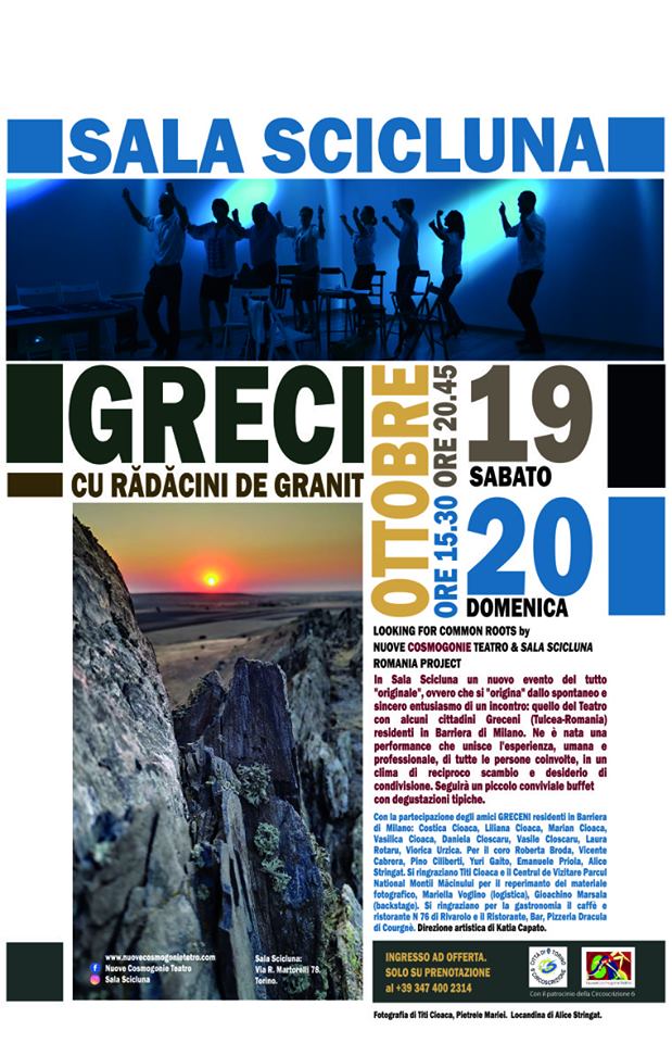 Romania project/GRECI Cu Rădăcini de Granit - Teatro