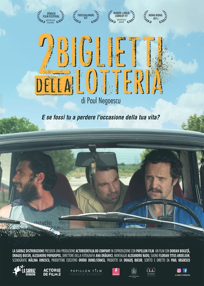 Tombolata natalizia + Film: 2 Biglietti della lotteria