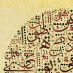 corso lingua araba online
