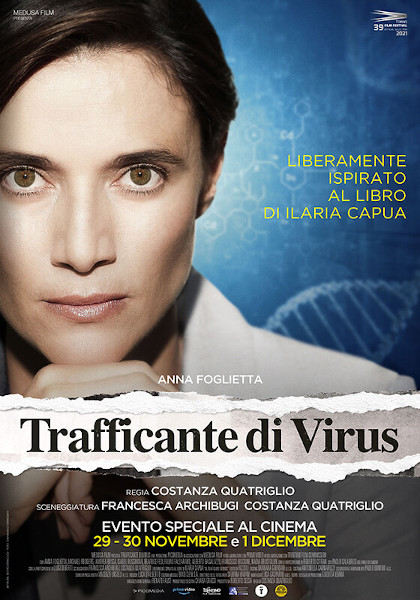 Torino Film Festival IL TRAFFICANTE DI VIRUS
