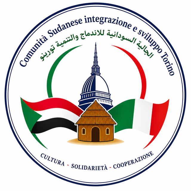 Logo - CSIST