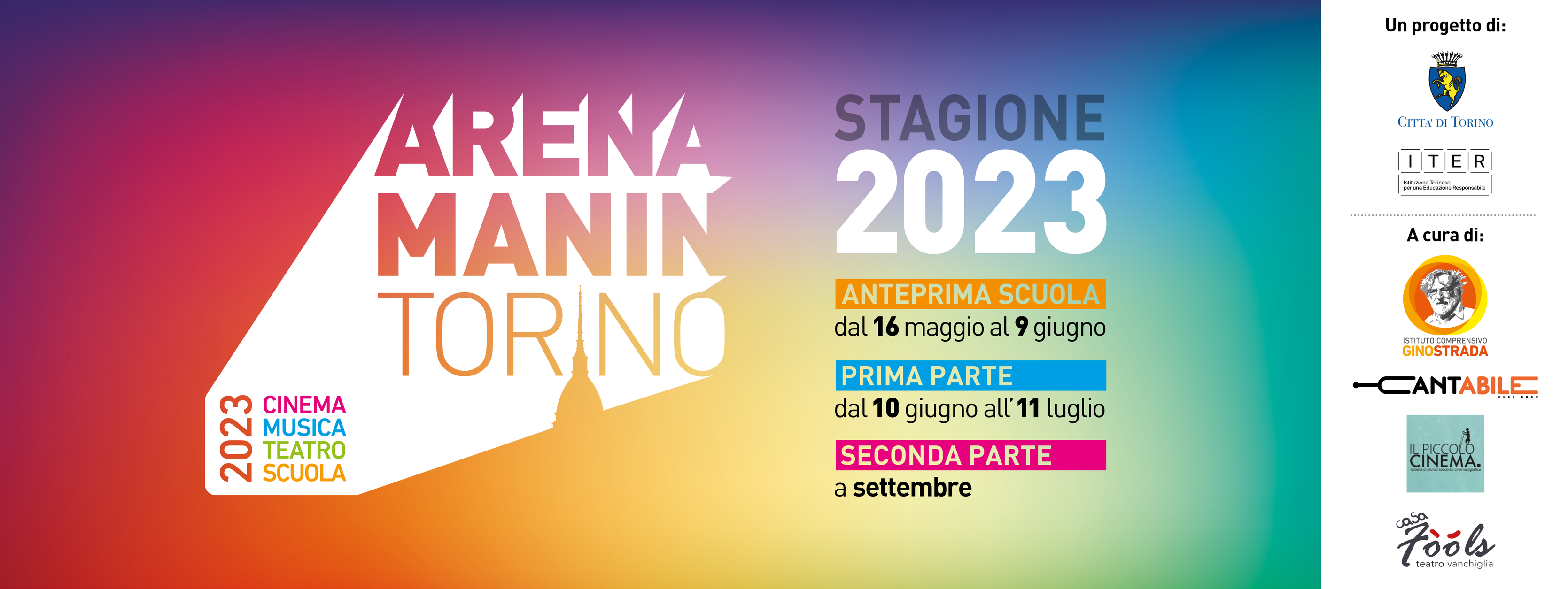 Arena Manin - Stagione 2023