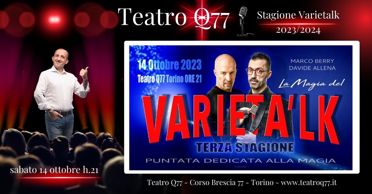 Varietalk - Varietà Talk show con ospiti Marco Berry e Davide Allena