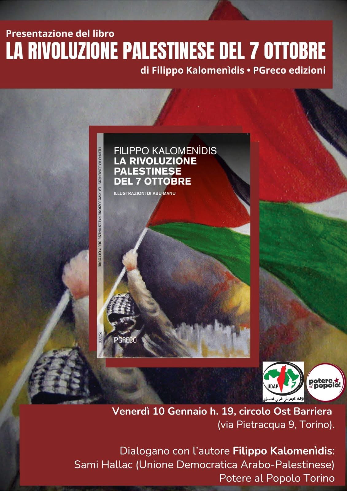 Presentazione del libro "La Rivoluzione Palestinese del 7 ottobre"