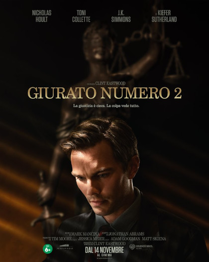 Film Giurato numero 2