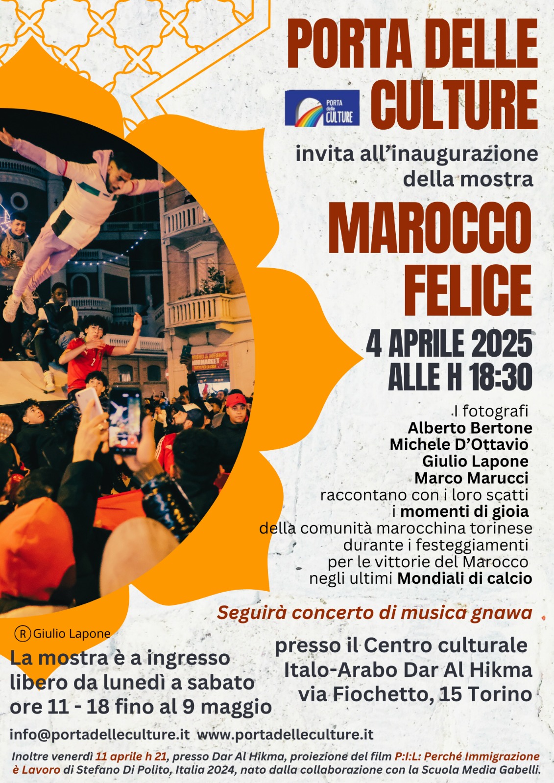 Mostra fotografica "Marocco Felice"
