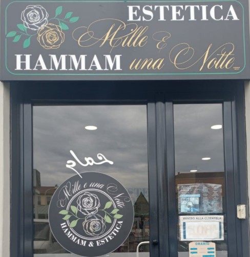 Hammam Mille e una Notte - Porta d'Ingresso
