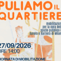 Puliamo i quartieri - locandina